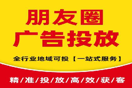 百度包年竞价优化：案例助力企业品牌崛起