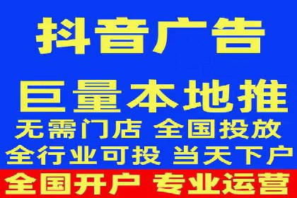 高效SEM竞价托管案例：企业营销新思路