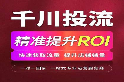 百度竞价包年推广案例：从零到一的突破